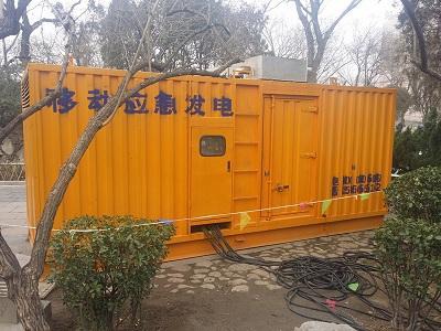 海西柴油发电机维修保养工作要做哪些